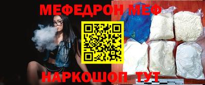 амфетамин Свободный