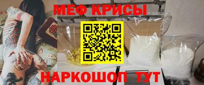 амфетамин Свободный