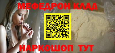 амфетамин Свободный