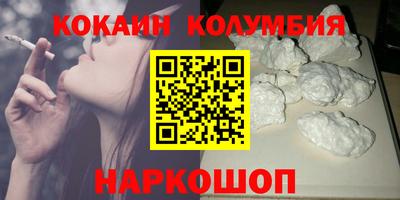 амфетамин Свободный