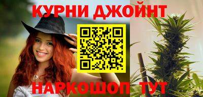 spice Северобайкальск