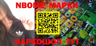 амфетамин Свободный