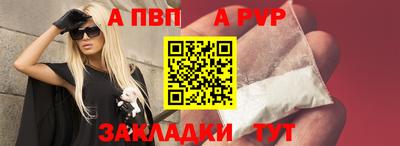 амфетамин Свободный