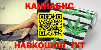мяу мяу мука Севастополь