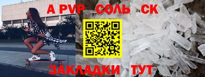 амфетамин Свободный