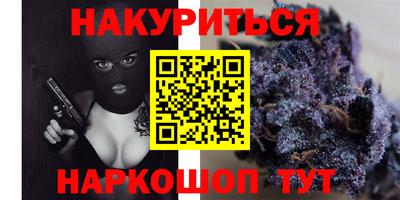 амфетамин Свободный