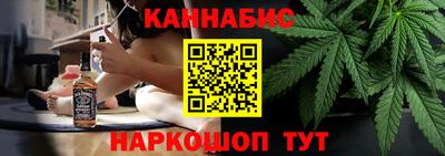 spice Северобайкальск