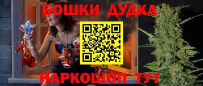 амфетамин Свободный