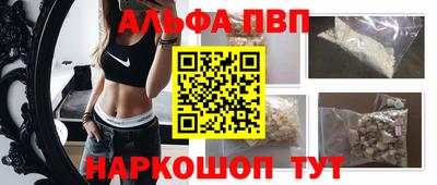 мяу мяу мука Севастополь