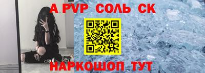 амфетамин Свободный