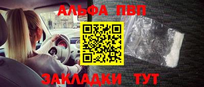амфетамин Свободный