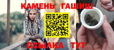 мяу мяу мука Севастополь