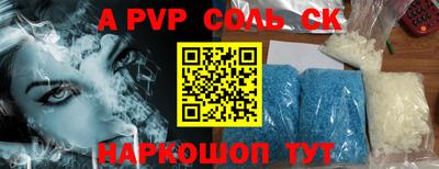 амфетамин Свободный