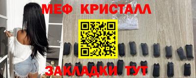 амфетамин Свободный